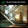 Holar Edelstahl rahmenlose Treppe Glasgeländerpreise